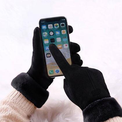 Obrazek z Rękawiczki z futerkiem  -  czarne