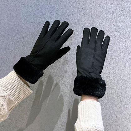 Obrazek z Rękawiczki z futerkiem  -  czarne