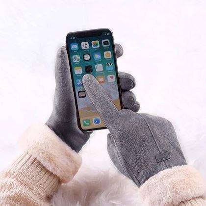 Obrazek z Rękawiczki z futerkiem  -  szare