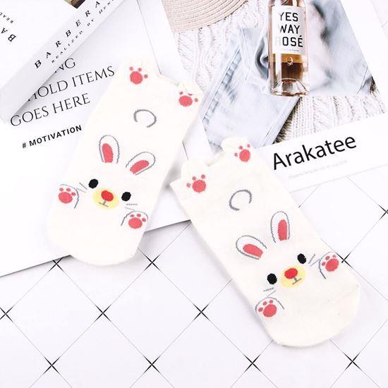 Obrazek z Skarpetki do kostki  -  królik