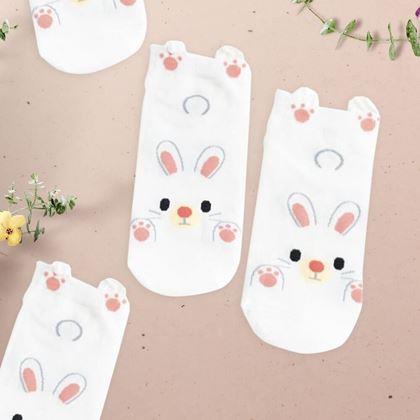 Obrazek z Skarpetki do kostki  -  królik