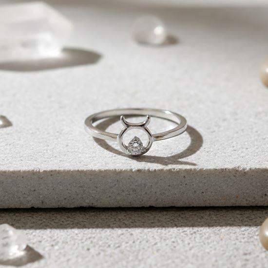 Obrazek z Regulowany pierścionek zodiakalny - byk