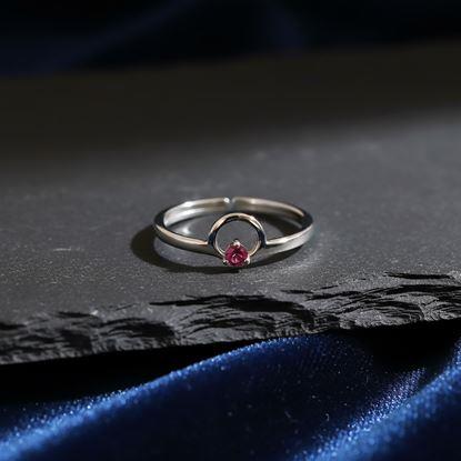 Obraz Regulowany pierścionek zodiakalny