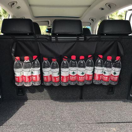 Obrazek z Organizer samochodowy na tylne siedzenia, 4 kieszenie