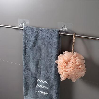 Obrazek z 2 szt. uniwersalny uchwyt samoprzylepny