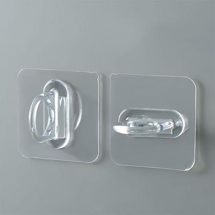 Obrazek z 2 szt. uniwersalny uchwyt samoprzylepny