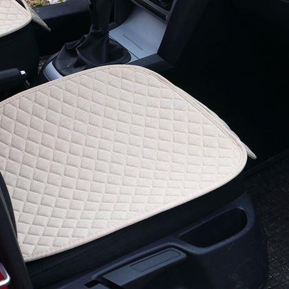 Obrazek z Komplet poduszek na siedzisko  -  beż