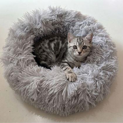 Obrazek z Puchate legowisko dla kotów, średnica 40 cm