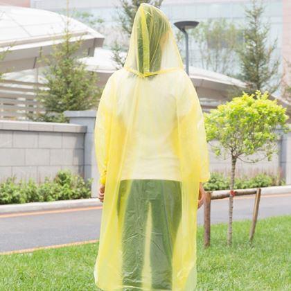 Obrazek z Peleryna przeciwdeszczowa  - żółta