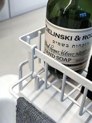 Obrazek z Ociekacz - mały