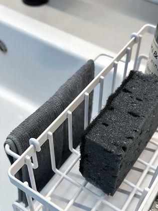 Obrazek z Ociekacz - mały