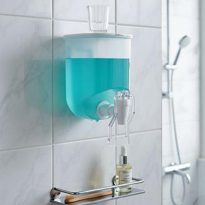 Obrazek z Samoprzylepny dozownik do łazienki 600 ml