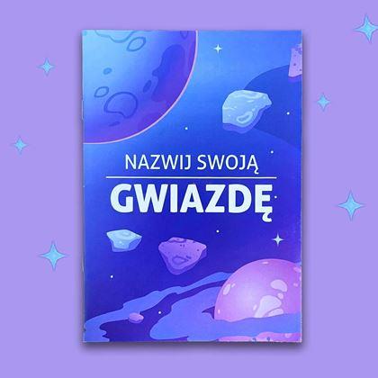 Obrazek z Podaruj gwiazdę – nadaj imię swojej gwieździe