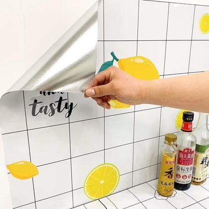 Obrazek z Samoprzylepna dekoracyjna tapeta do kuchni 49x60 cm – świeże cytryny