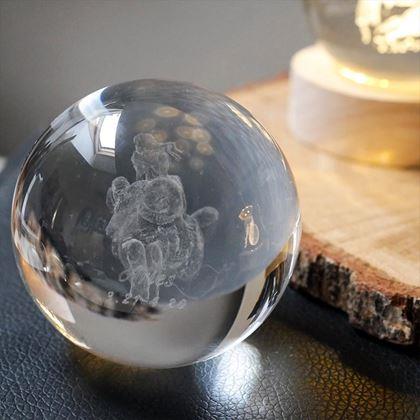 Obrazek z Świecąca kula LED znak zodiaku  -  Baran