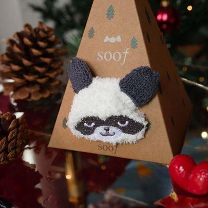 Obrazek z Ciepłe skarpetki w opakowaniu prezentowym  -  panda