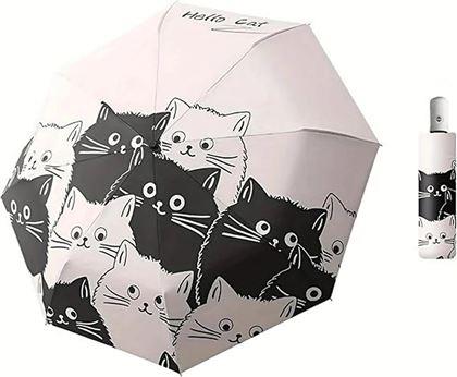 Obrazek z Parasol z kotami